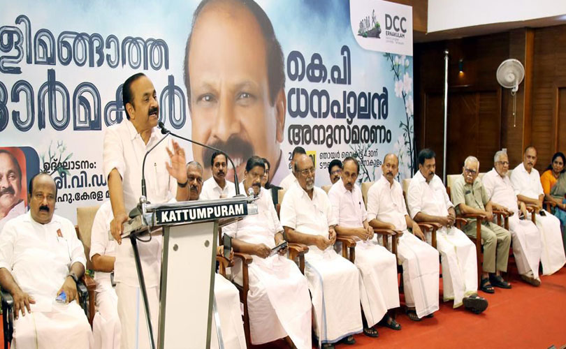 കെ.പി. ധനപാലന്‍ പ്രസ്ഥാനത്തിനായി ജീവിതം സമര്‍പ്പിച്ച നേതാവ്: മുഖ്യമന്ത്രി വി.ഡി. സതീശന്‍